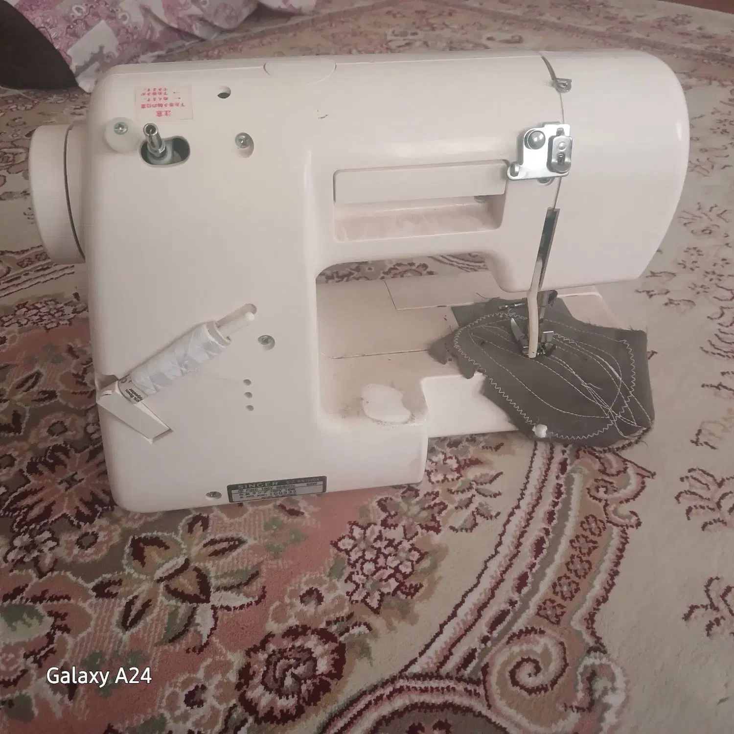 چرخ  خیاطی|چرخ خیاطی و ریسندگی|سنندج, |دیوار