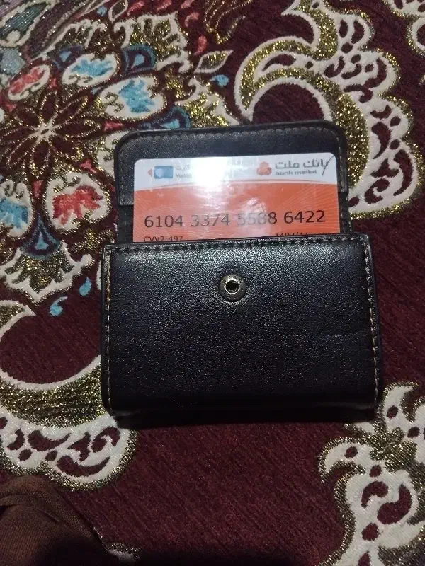 اشیا گمشده|اشیا|سیرجان, |دیوار