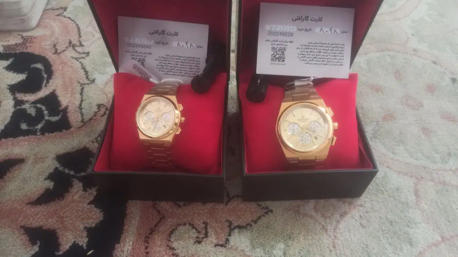 ساعت ست زنانه مردانه|ساعت|سبزوار, هویزه|دیوار