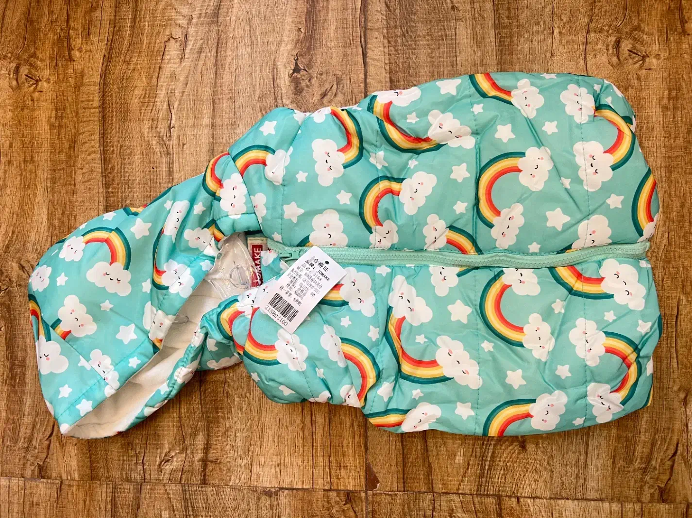 پافر ضدآب وارداتی|کفش و لباس بچه|فردوسیه, |دیوار