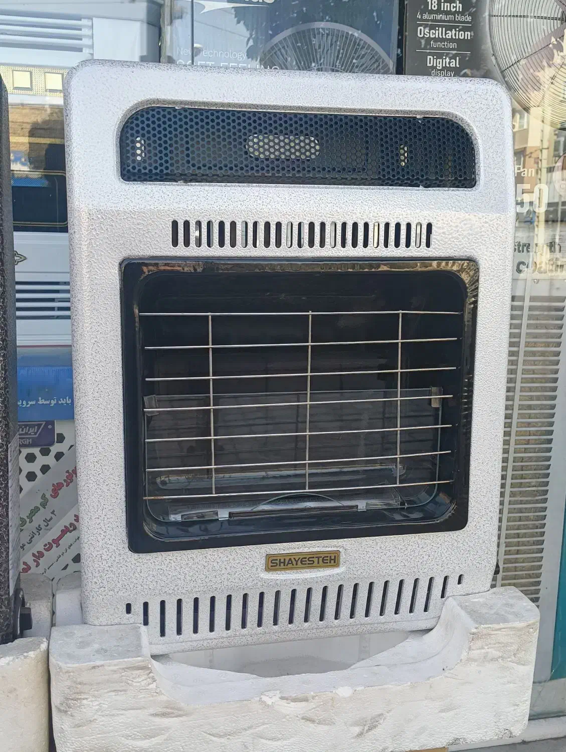 بخاری بدون دودکش مدل کیان|بخاری، هیتر، شومینه|مشهد, شهرک رازی (شهرک غرب)|دیوار