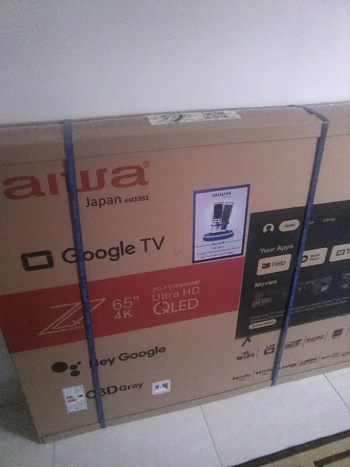 تلویزیون 65اینچ آیوا فول ژاپن|تلویزیون و پروژکتور|صفادشت, |دیوار