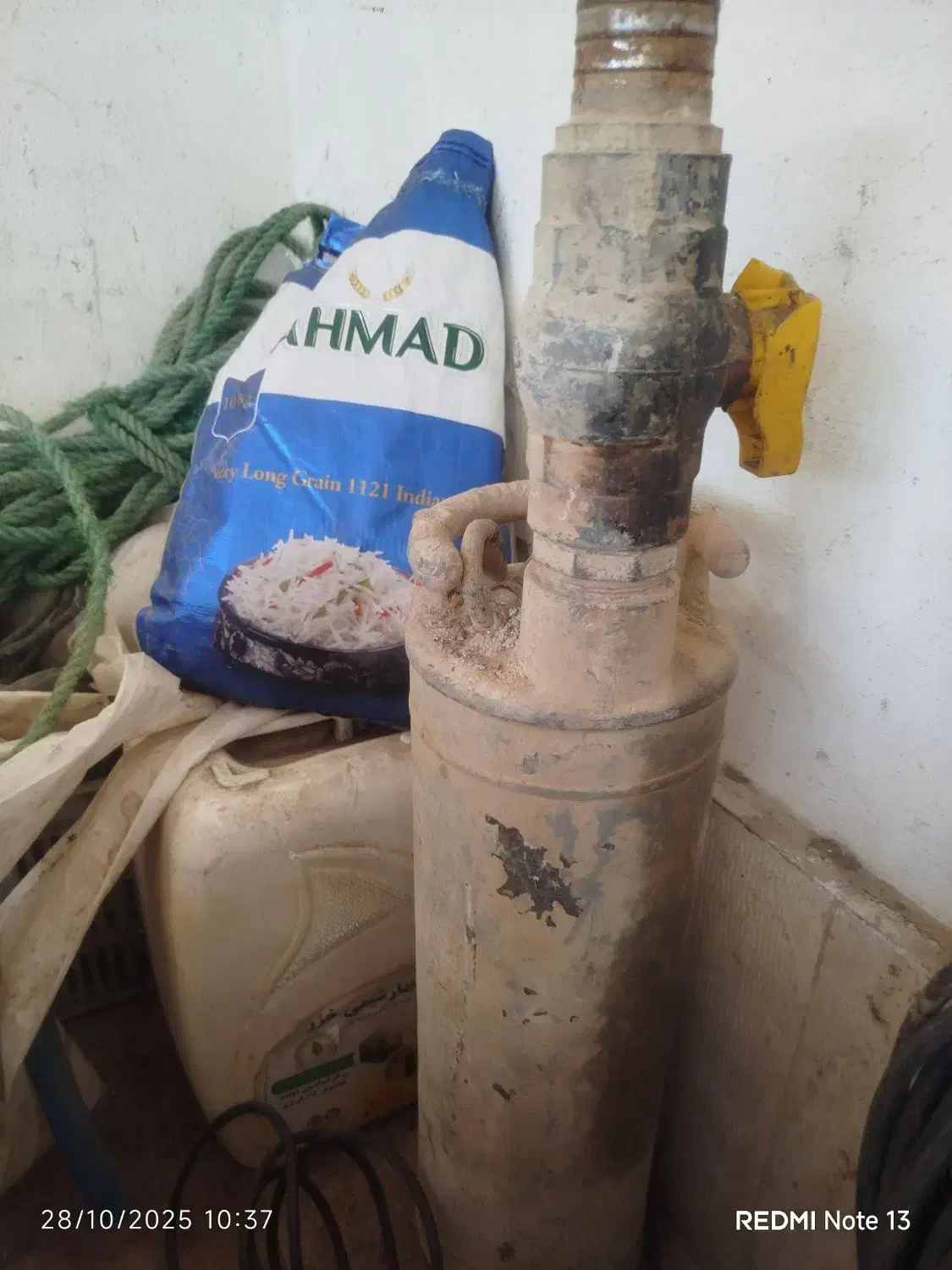 فروش پپ آب 68 متری|مصالح و تجهیزات ساختمان|کلارآباد, |دیوار