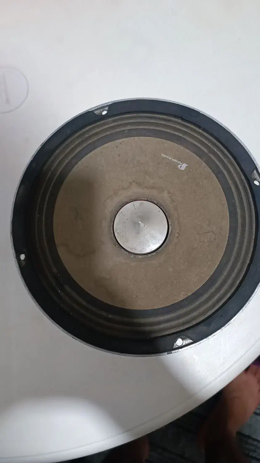 میدرنج|صوتی و تصویری|رشت, ولکس|دیوار