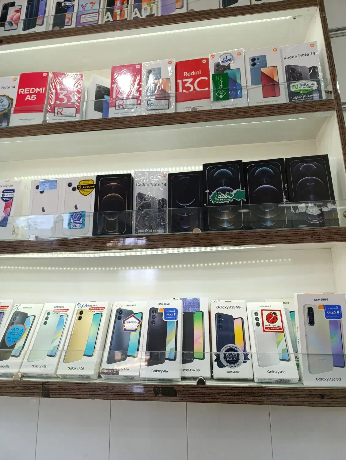 *a36 چکی بخر تسویه6ماهه 35%نقدی|موبایل|سبزوار, فیاض|دیوار