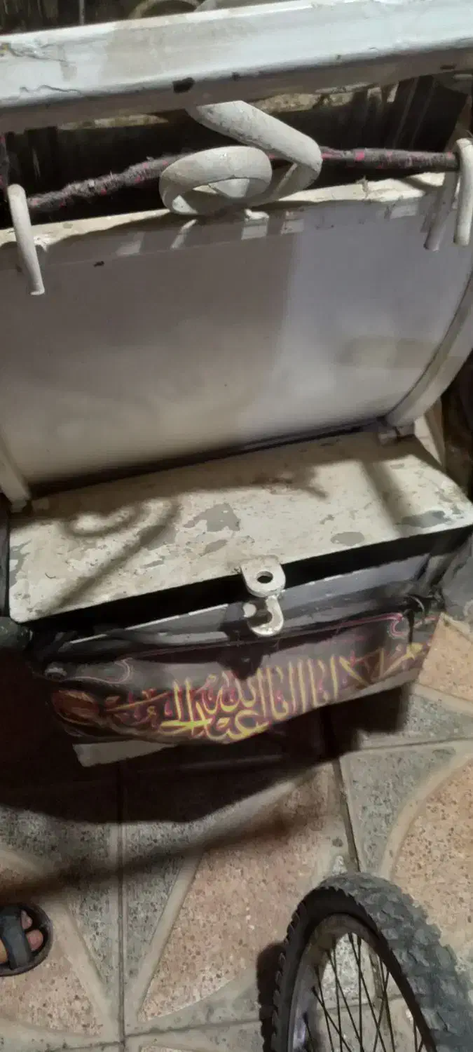 طبل دوهل|درام و پرکاشن|خمینیشهر, |دیوار