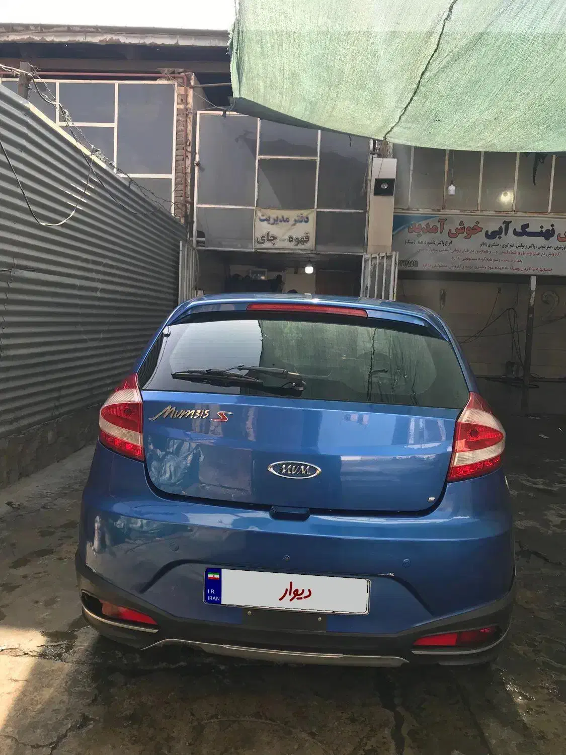 mvm315s 96|خودرو سواری و وانت|مشهد, کوی المهدی|دیوار