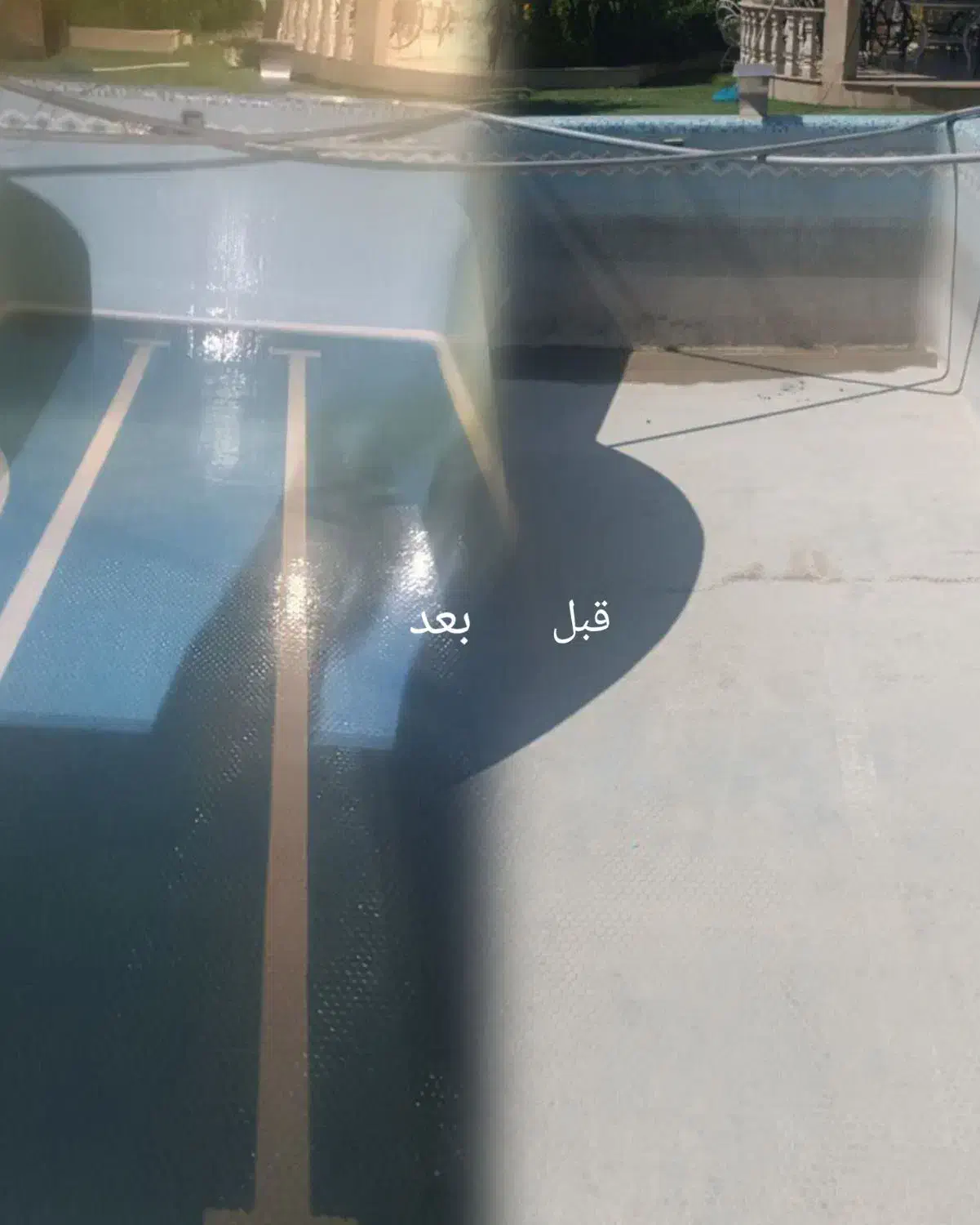 شست وشوی نظافت استخر سونا جکوزی|خدمات نظافت|مشهد, زمرد|دیوار