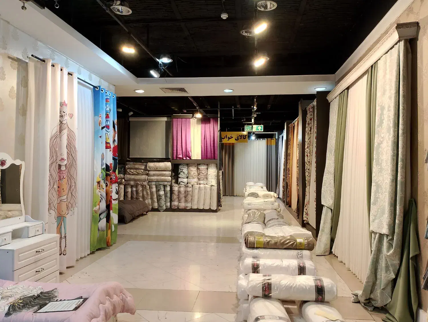 پرده اقتصادی|پرده، رانر، رومیزی|مشهد, شهید فرامرز عباسی|دیوار