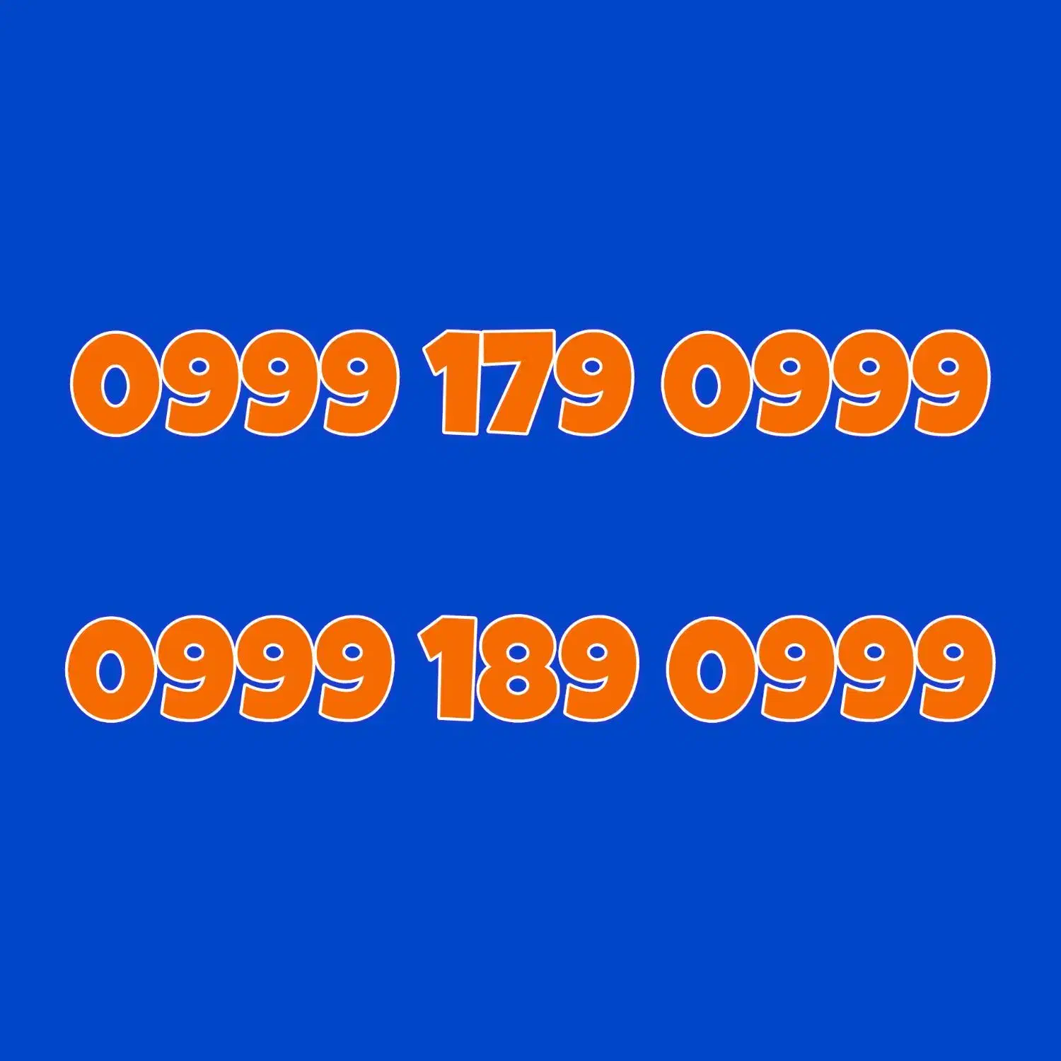 0999-189-0999|سیم‌کارت|تهران, ونک|دیوار