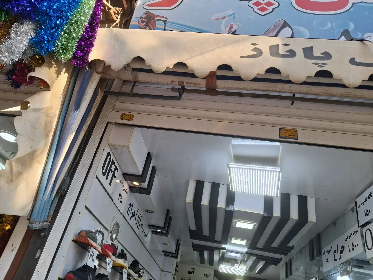 سایه بان مغازه|فروشگاه و مغازه|مرودشت, بیست متری بیمارستان|دیوار