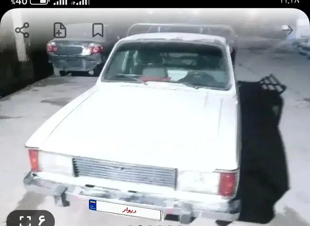 پیکان مدل 93یکانه|خودرو سواری و وانت|بهبهان, |دیوار