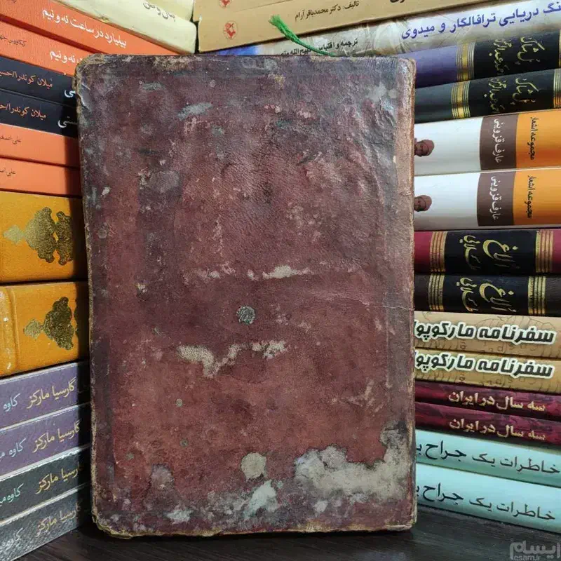 دعا و علوم غریبه نتیجه سریع( دوره دیده در هند)|خدمات پذیرایی، مراسم|کرمان, |دیوار