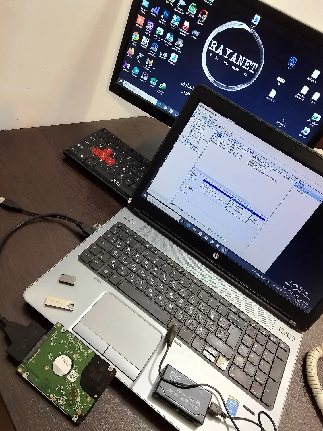 ریکاوری اطلاعات در اصفهان - بررسی اولیه رایگان|خدمات رایانهای و موبایل|خمینیشهر, |دیوار