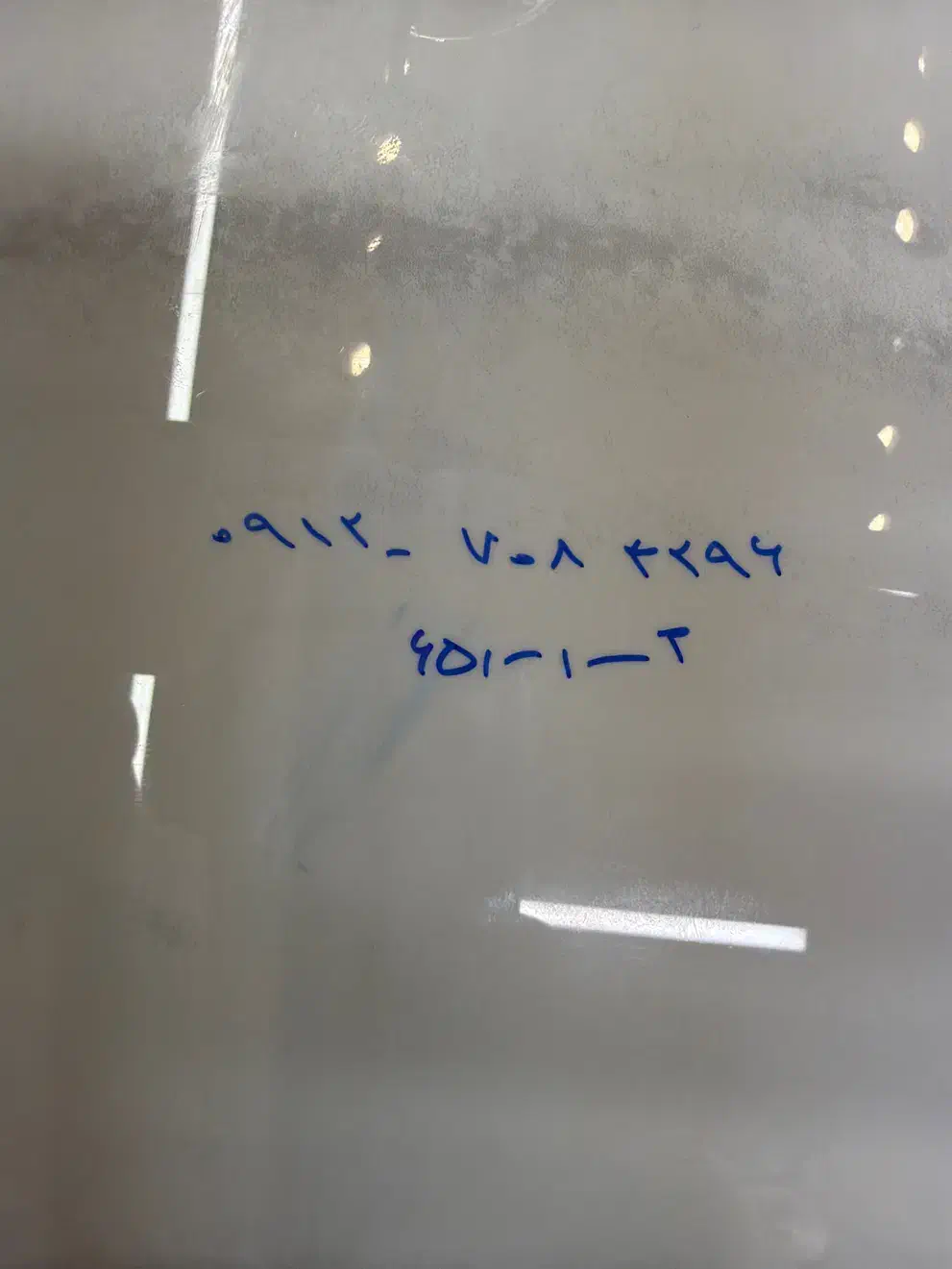 0912 708 4296|سیم‌کارت|تهران, عبدل‌آباد|دیوار