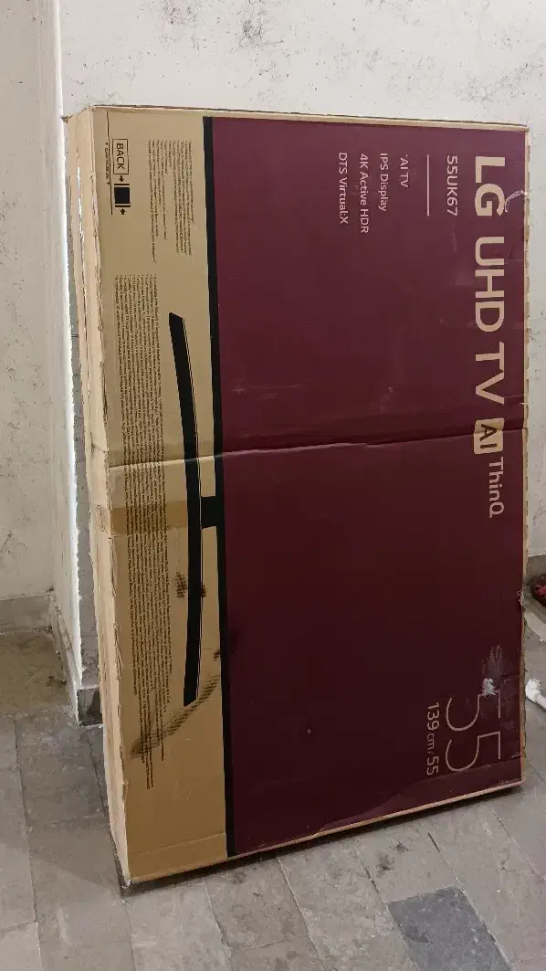 کارتن تلویزیون|تلویزیون و پروژکتور|صدرا-فارس, فاز ۱|دیوار