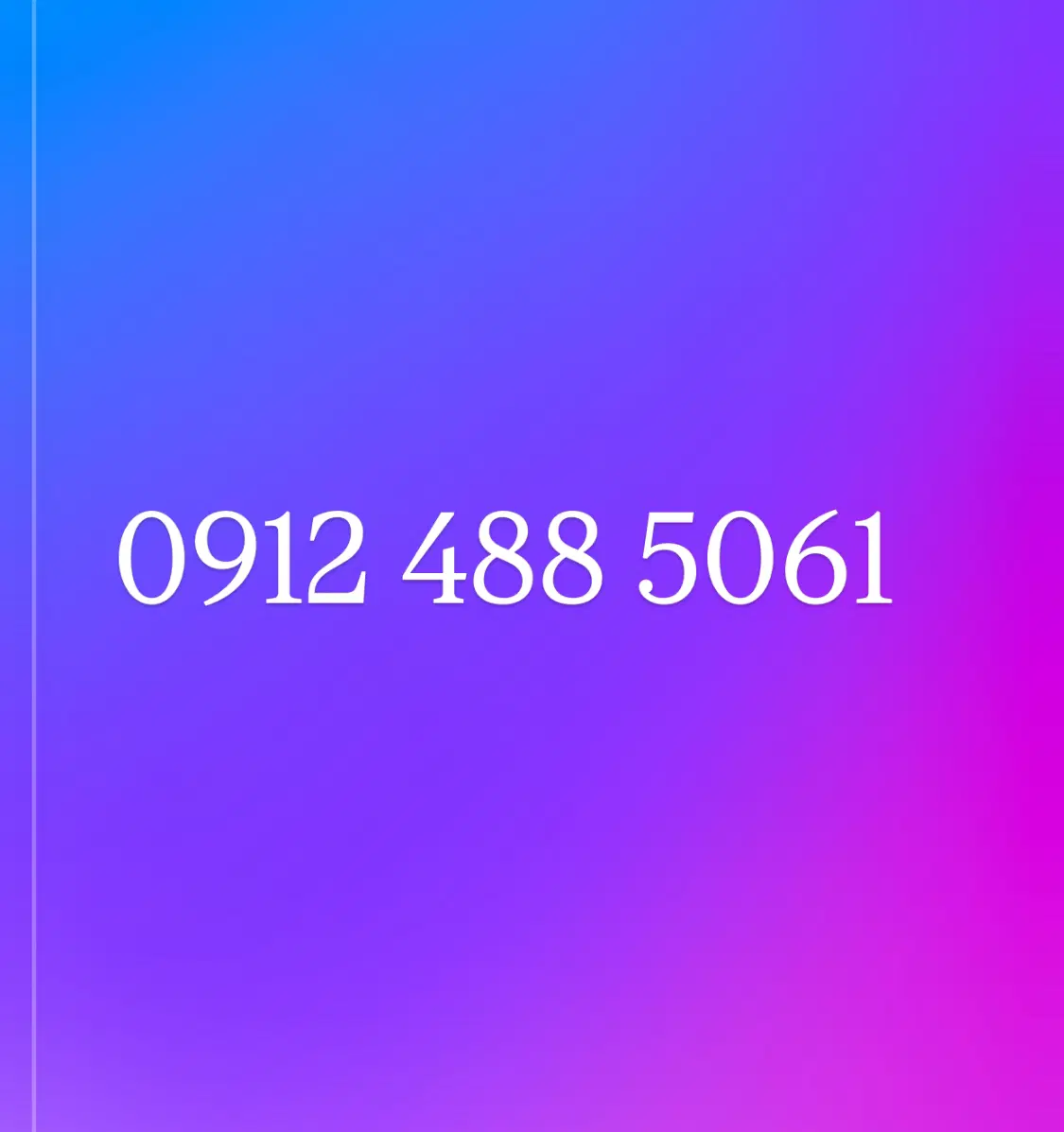 سیم کارت ۹۱۲|سیمکارت|تهران, خرمشهر|دیوار