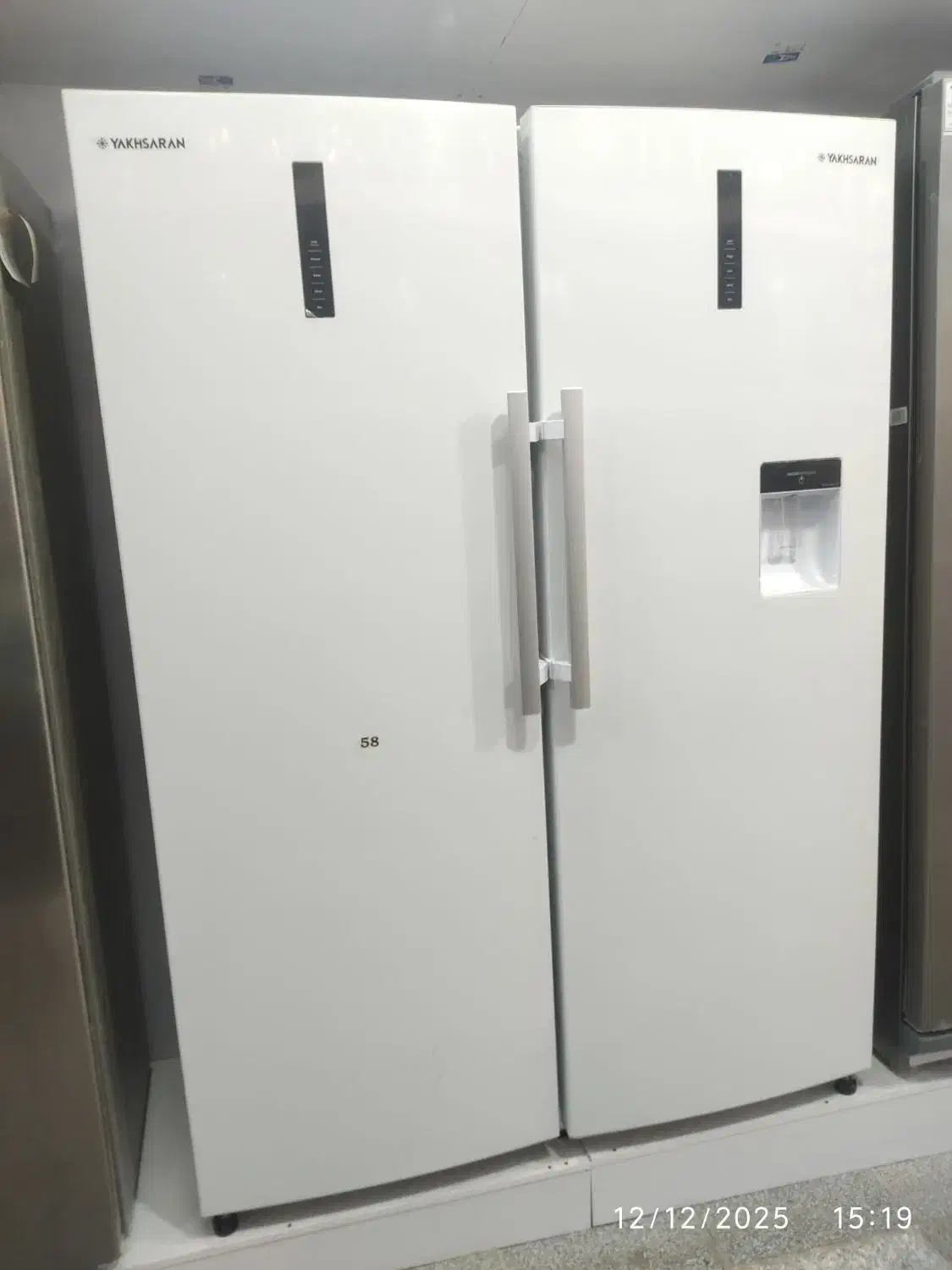 یخچال دوقلو یخساران مدل کوارتز FSP24|یخچال و فریزر|کرمانشاه, |دیوار