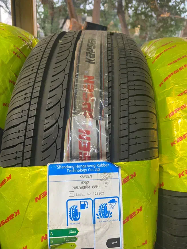 لاستیک|قطعات یدکی و لوازم جانبی|تبریز, |دیوار