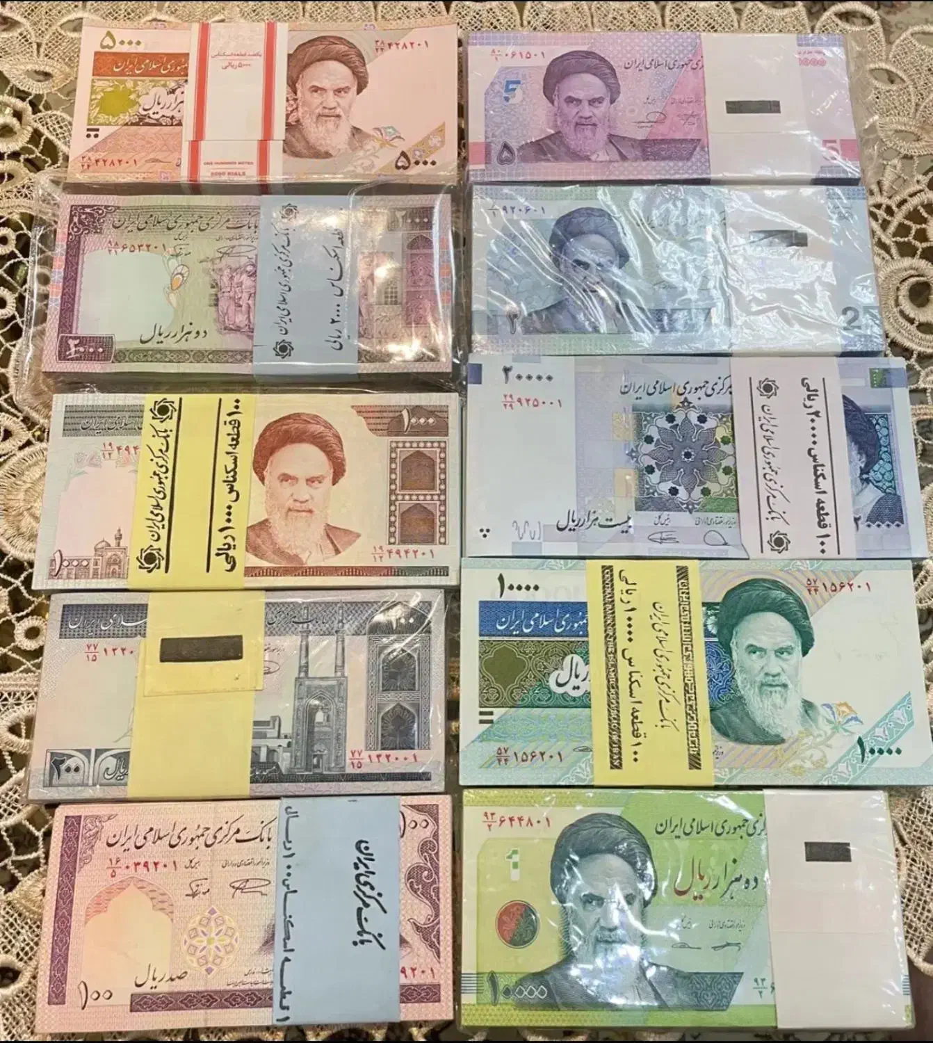 خرید و فروش انواع اسکناس بسته و باکس|کلکسیون سکه، تمبر، اسکناس|قزوین, |دیوار