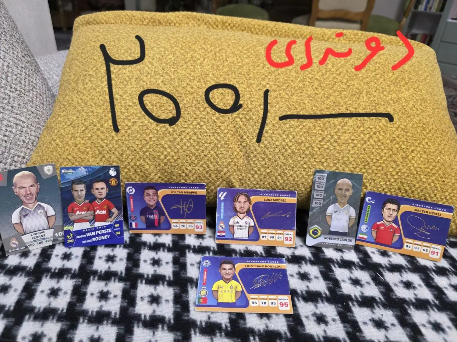 کیمدی|اسباب‌‌بازی|شیراز, معالی‌آباد|دیوار