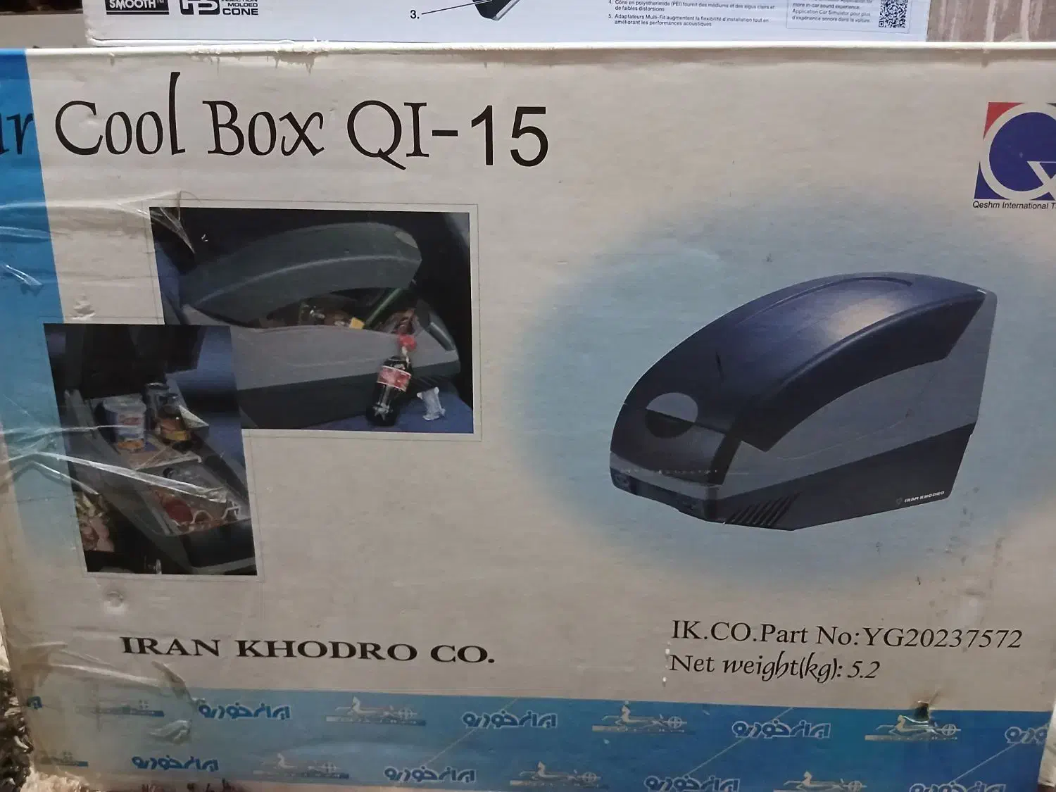 یخچال ماشین سواری مسافرتی|قطعات یدکی و لوازم جانبی|تهران, افسریه شمالی|دیوار