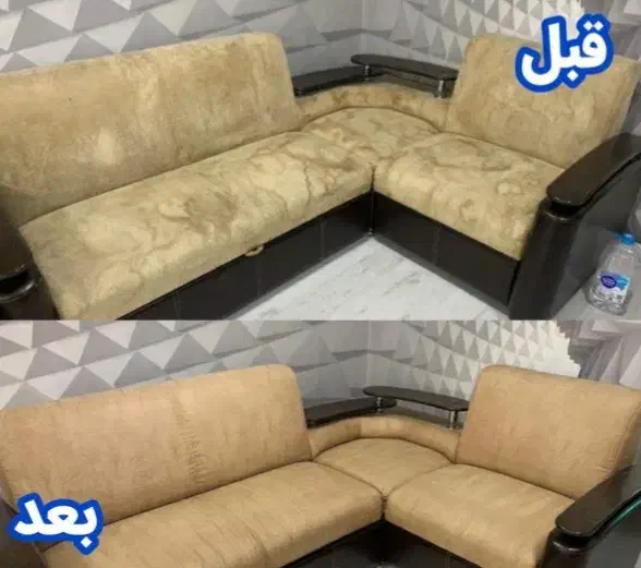 مبل شویی و قالی شویی سوگند۱۰۰٪تضمینی با تخفیف ویژه|خدمات نظافت|اهواز, گلستان|دیوار