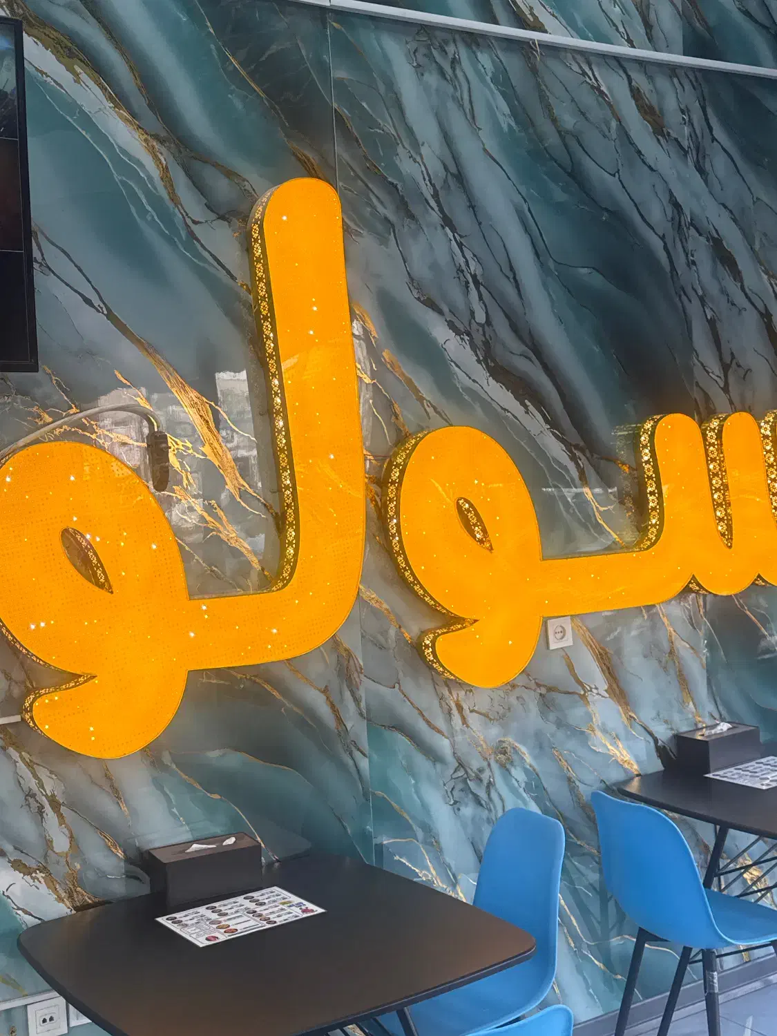 کانتر کار و پیتزا زن و سوخاری زن|استخدام خدمات فروشگاه و رستوران|اندیشه, اندیشه فاز ۱|دیوار