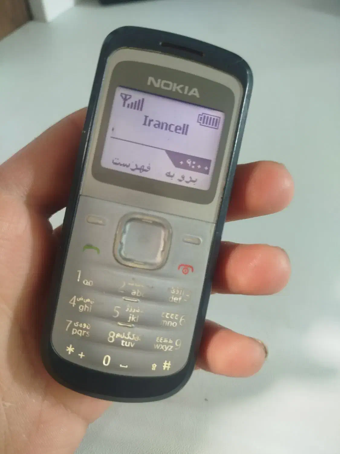 نوکیا ۱۲۰۳ 6303|موبایل|اندیشه, اندیشه فاز ۳|دیوار