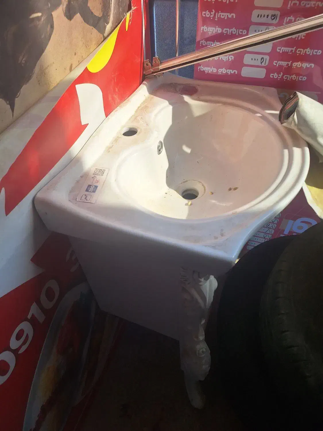 روشویی با کمد زیر|لوازم حمام|رامهرمز, |دیوار