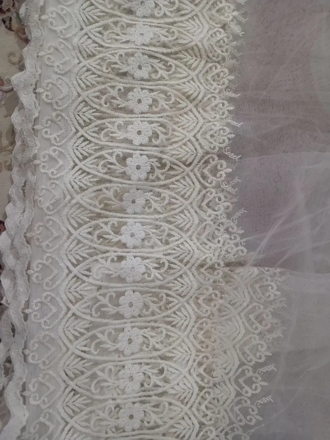 پرده|پرده، رانر، رومیزی|اردبیل, |دیوار