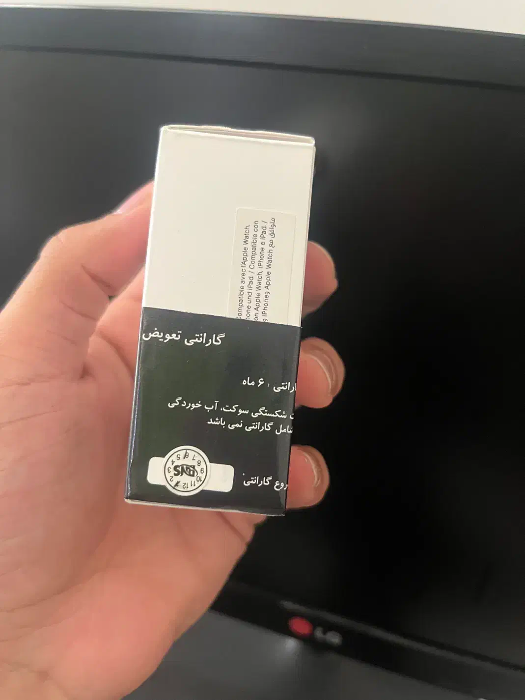 آداپتور ۲۰ وات آیفون اورجینال|لوازم جانبی موبایل و تبلت|داراب, |دیوار