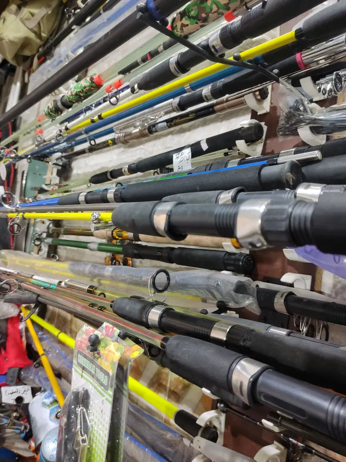 فروشگاه لوازم ماهیگیری آوای طبیعت|ماهیگیری|کرمانشاه, |دیوار