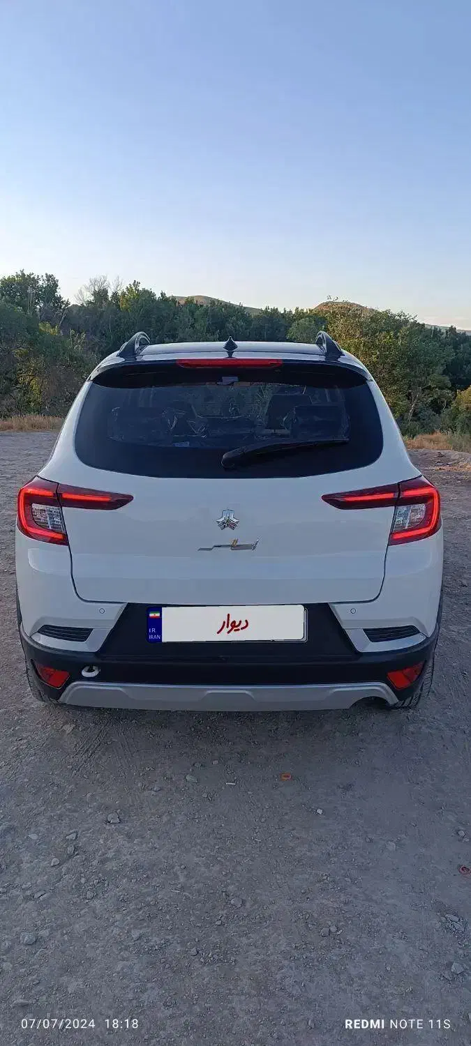 اطلسgفول آپشن|خودرو سواری و وانت|بجنورد, |دیوار