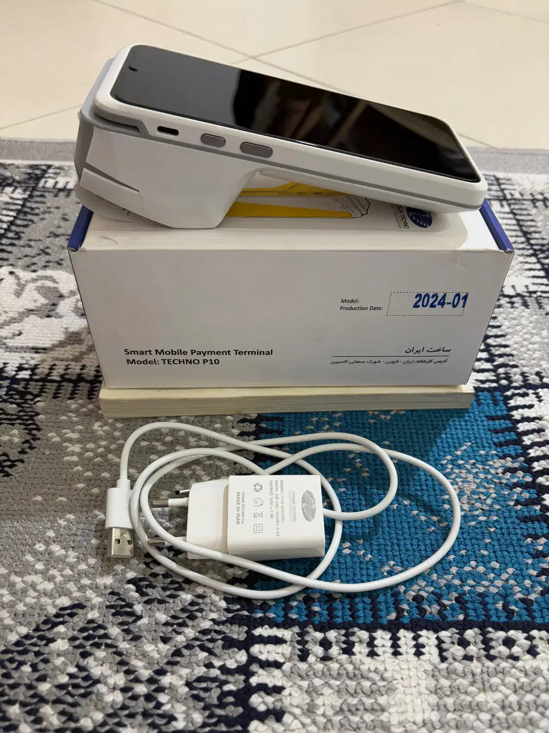 کارتخوان P10|فروشگاه و مغازه|قرچک, مهدیه|دیوار