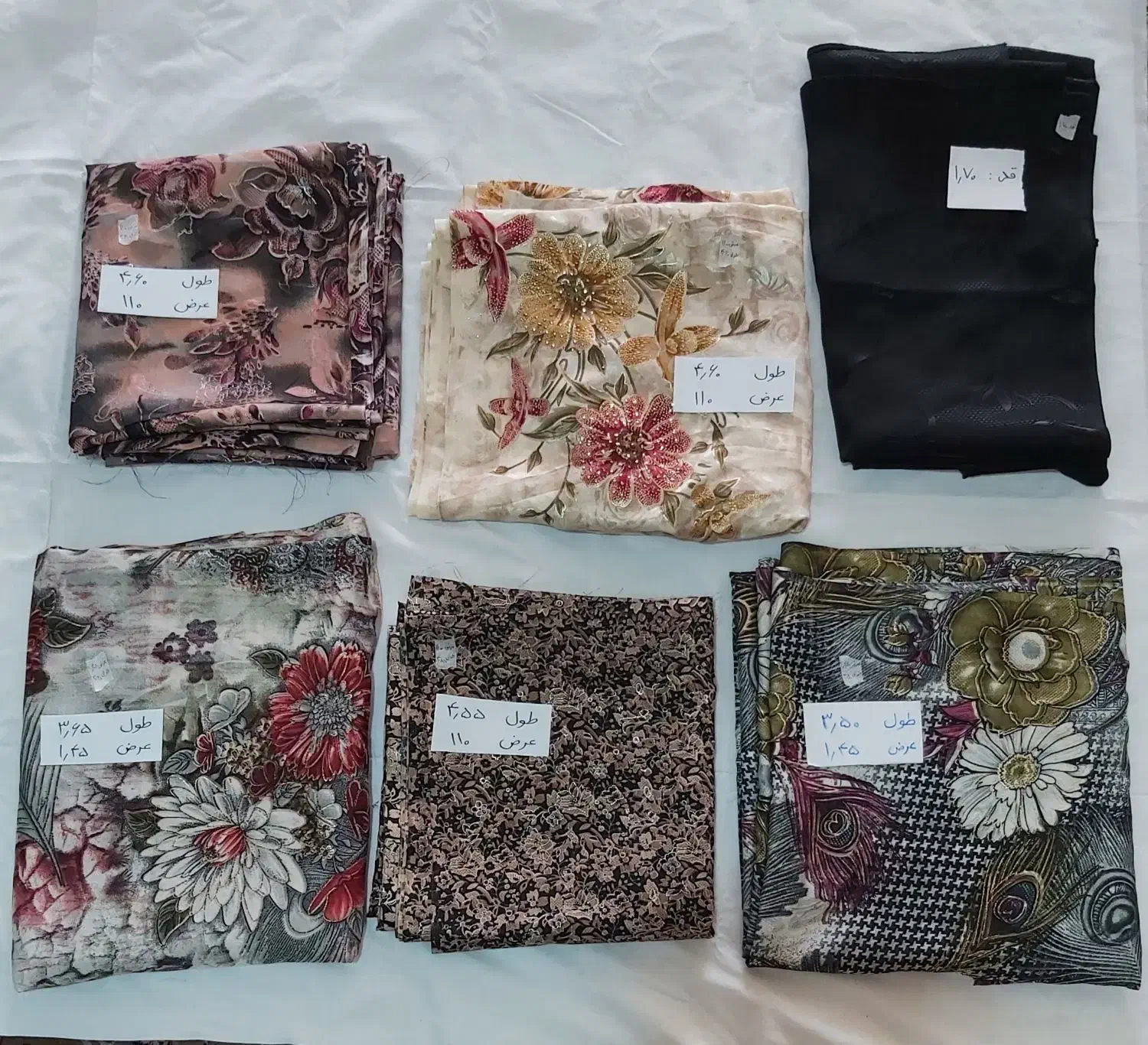 پارچه چادری رنگی و چادر مجلسی دوخته مشکی|لباس|آران و بیدگل, |دیوار