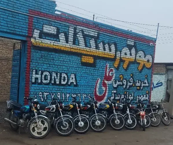 موتور سیکلت علی|موتورسیکلت|مرند, |دیوار