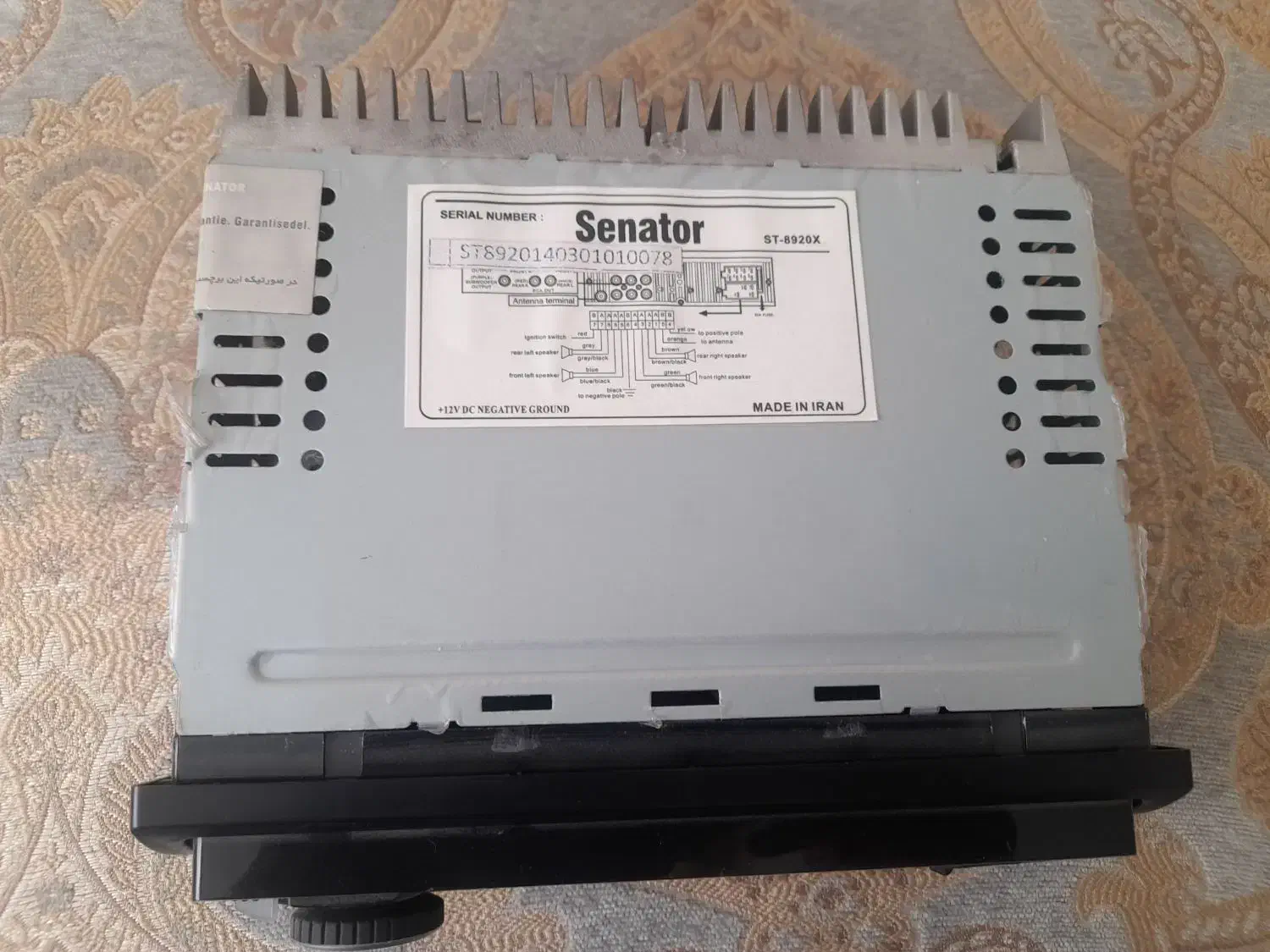 پخش و روکش پژو۴۰۵|قطعات یدکی و لوازم جانبی|تربت‌حیدریه, میدان مرکزی|دیوار