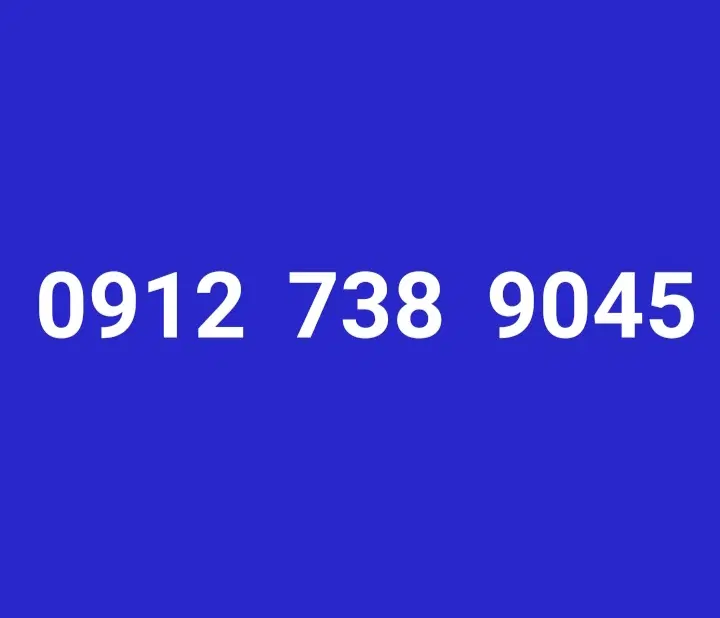 0912.738.9045|سیم‌کارت|اهواز, ۳۰ متری|دیوار