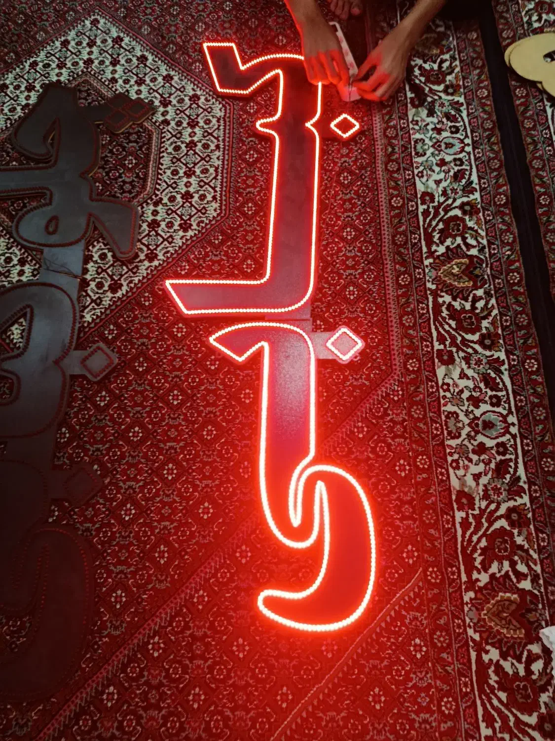 تابلو|تابلو، نقاشی، عکس|اردبیل, |دیوار