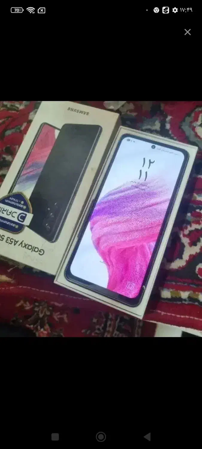 a53 5g|خدمات رایانه‌ای و موبایل|الیگودرز, |دیوار