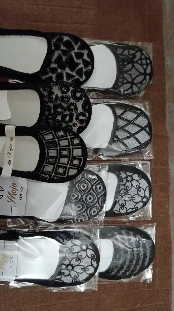 پاپوش|لباس|قم, شهرک سازمان آب|دیوار