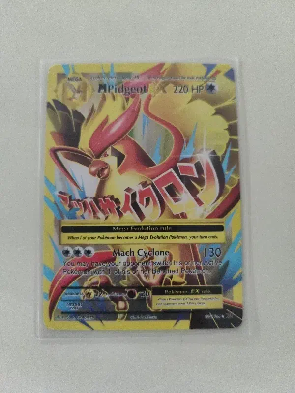 کارت پوکمون اصل کلکسیونی و عالی برای مبارزه و بازی|کلکسیون و سرگرمی|کرمانشاه, |دیوار