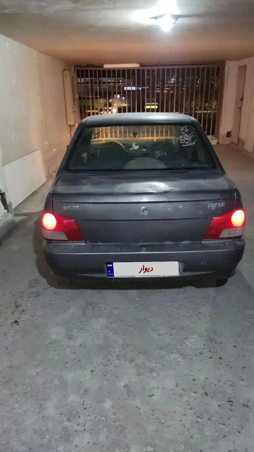 پراید 132..مدل89|خودرو سواری و وانت|مشهد, صداقیه|دیوار