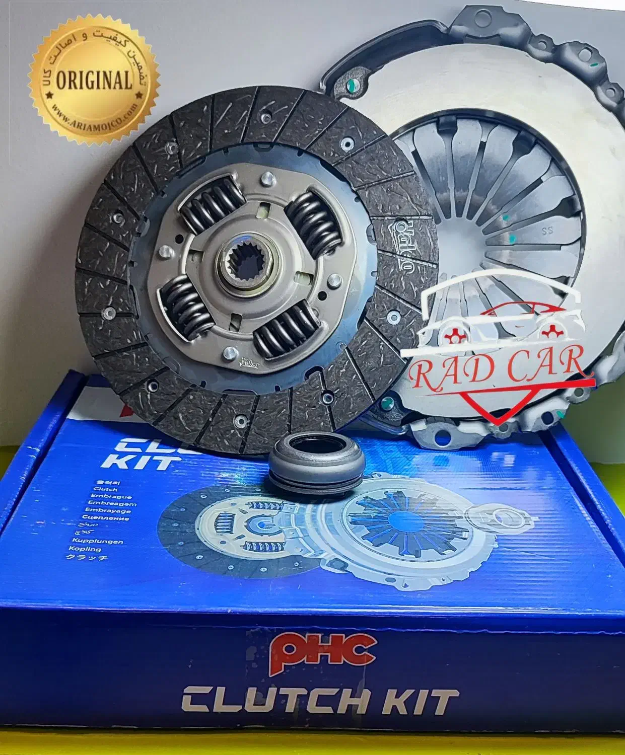 دیسک و صفحه وارداتی تمام برندها|قطعات یدکی و لوازم جانبی|گلبهار, شهر جدید گلبهار|دیوار