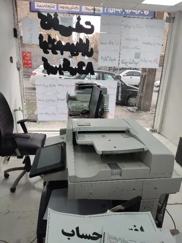 کافی نت فرشاد|خدمات رایانه‌ای و موبایل|کرج, شاهین‌ویلا|دیوار