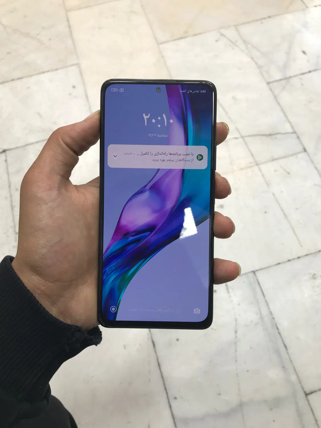 not10promax|موبایل|مشهد, سراب|دیوار