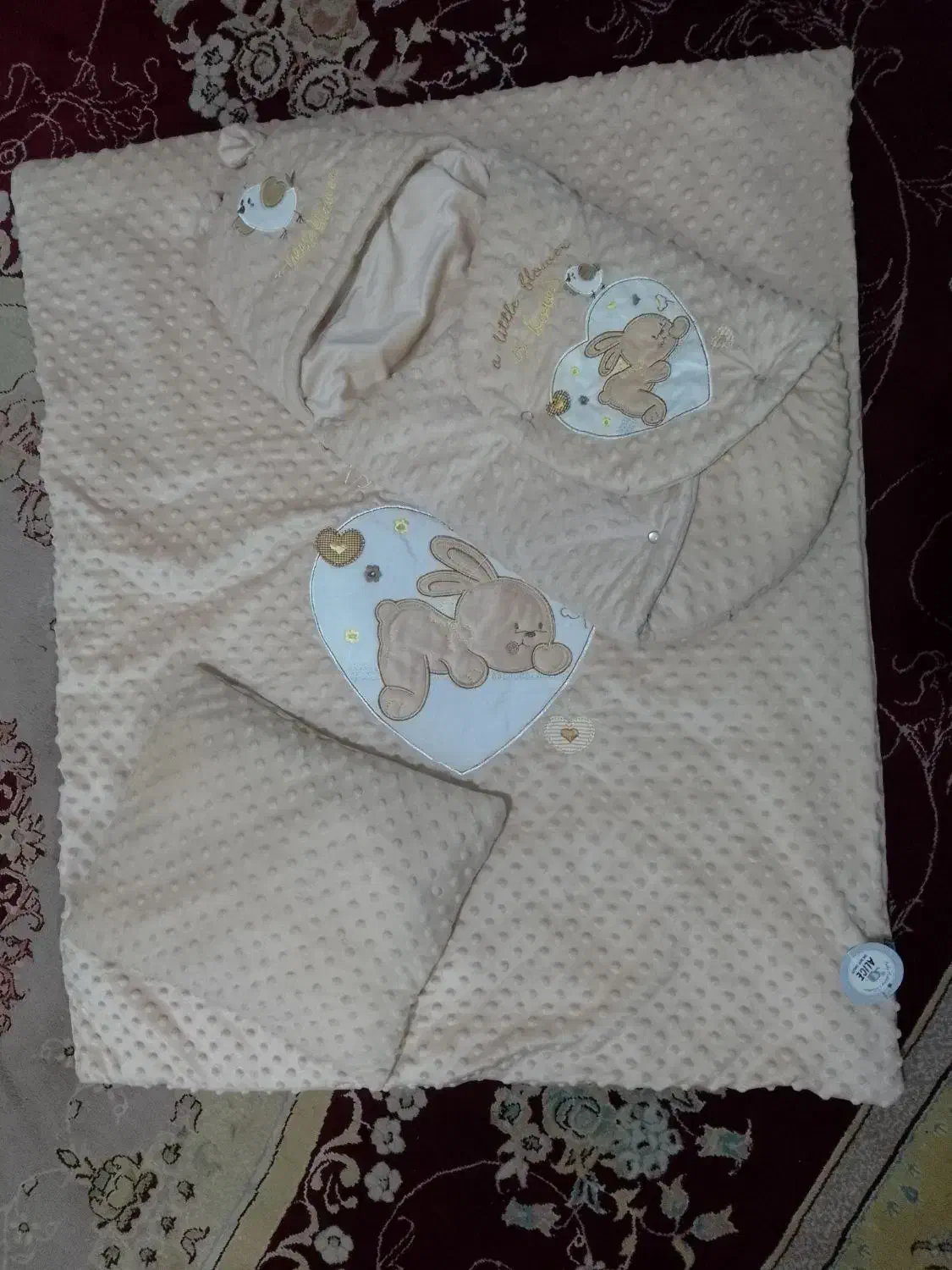 سیسونی|اسباب و اثاث بچه|رباطکریم, رباطکریم|دیوار