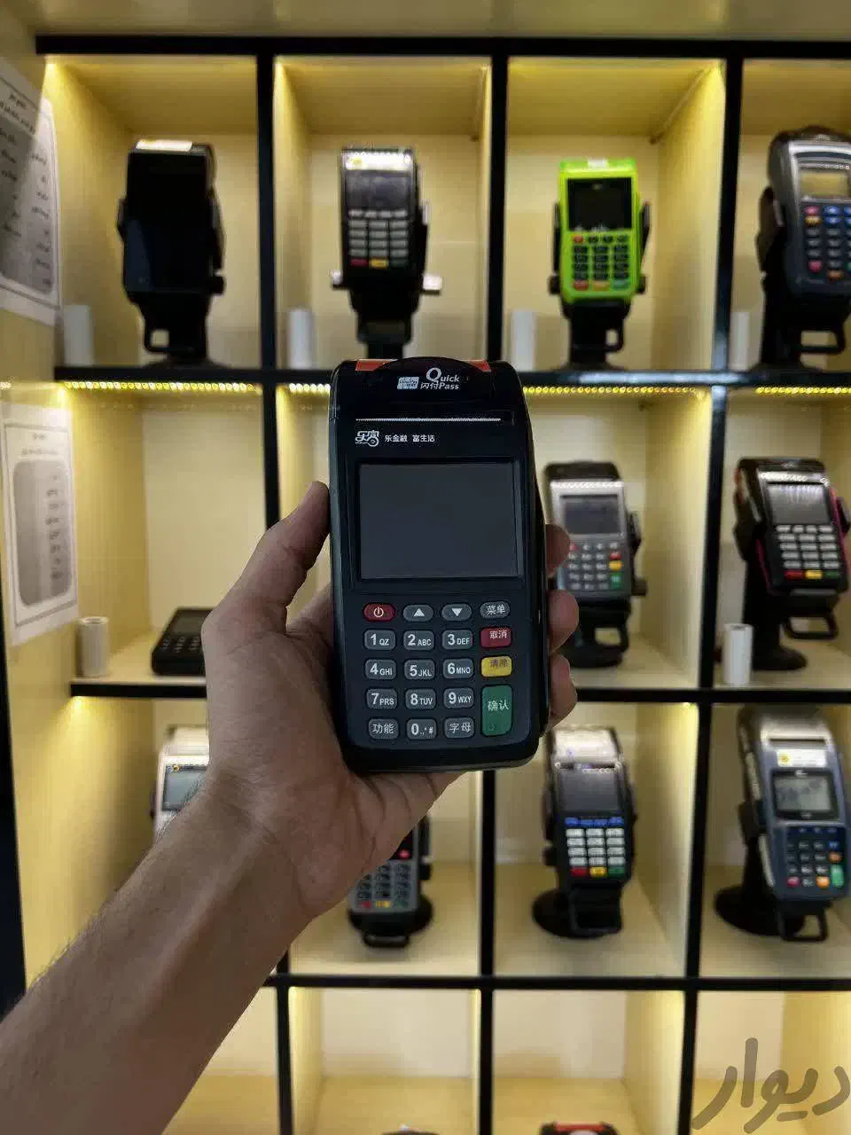 کارتخوان آرامگاه بوعلی همدان|فروشگاه و مغازه|همدان, |دیوار