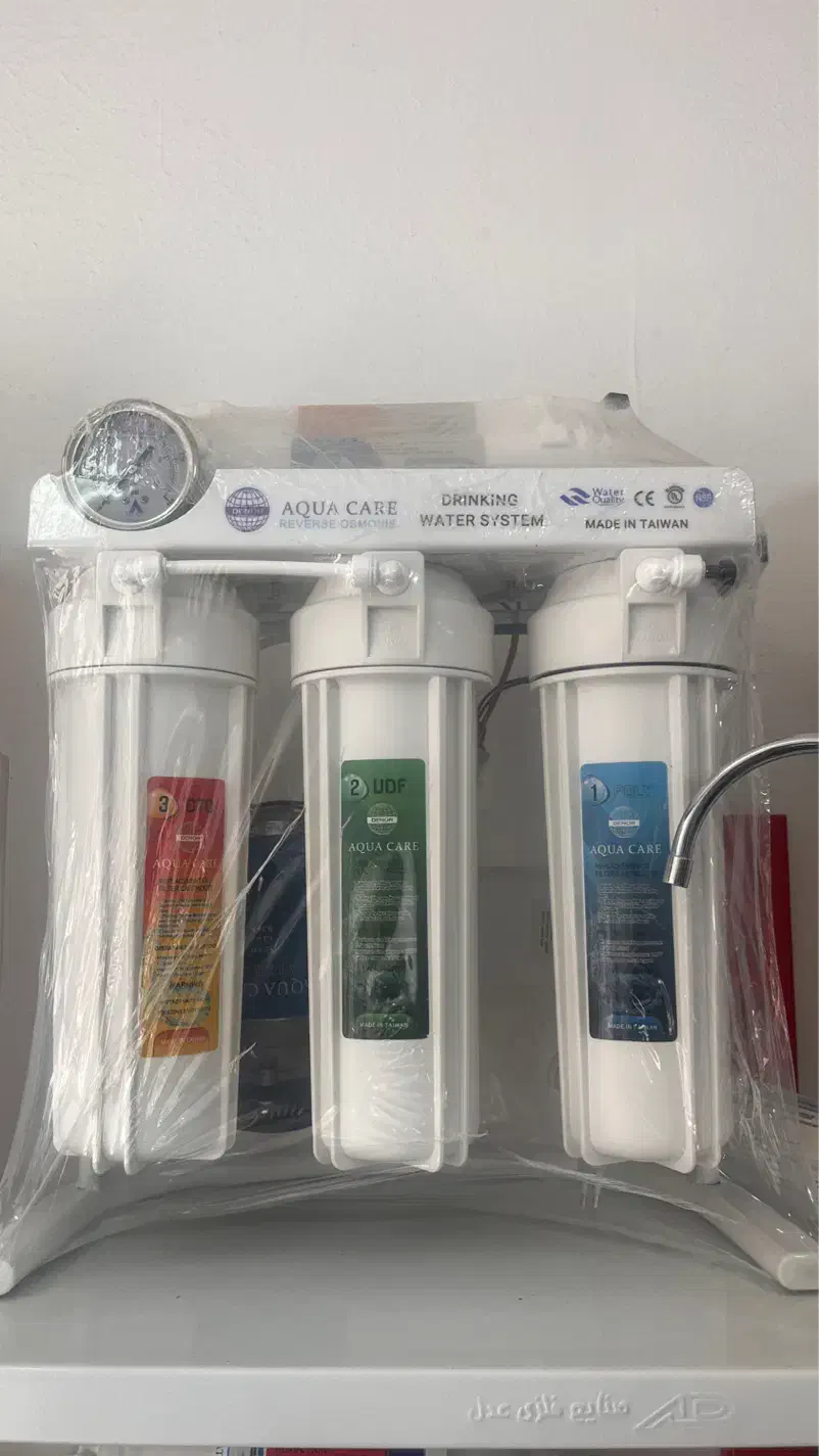 *هدیه روز مادر*جشنواره فروش دستگاه تصفیه آب خانگی|آب‌سردکن و تصفیه آب|اصفهان, آبشار|دیوار